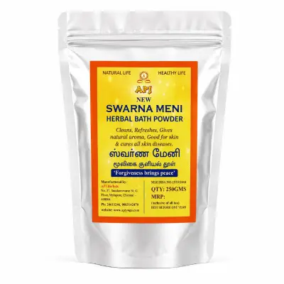 Swarnameni (Herbal Bath Powder)