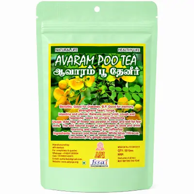 Avaram Poo Tea