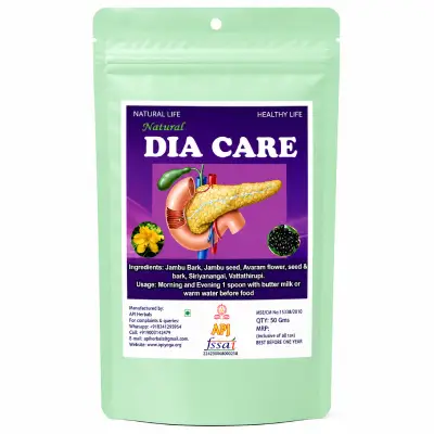 Dia Care
