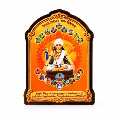 Fridge Magnet Murugar Photo