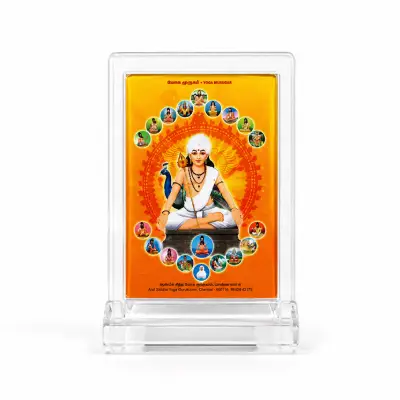 6*9cm Acralyc Murugar Stand