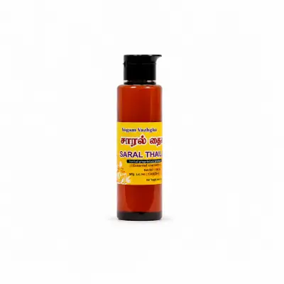 Saral thailam (flexibility oil)