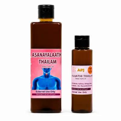 Asanayalathi 100 gms