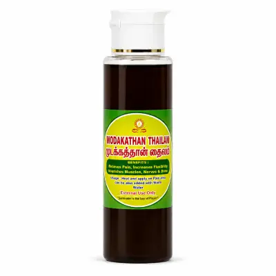 Modakathan Oil