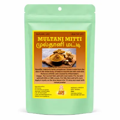 Multani Meti