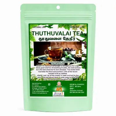 Thuthuvalai Tea
