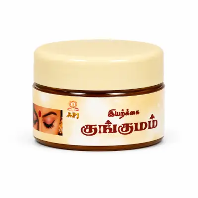 Iyarkai Kungumam