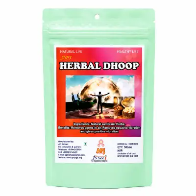 Herbal Dhoopam